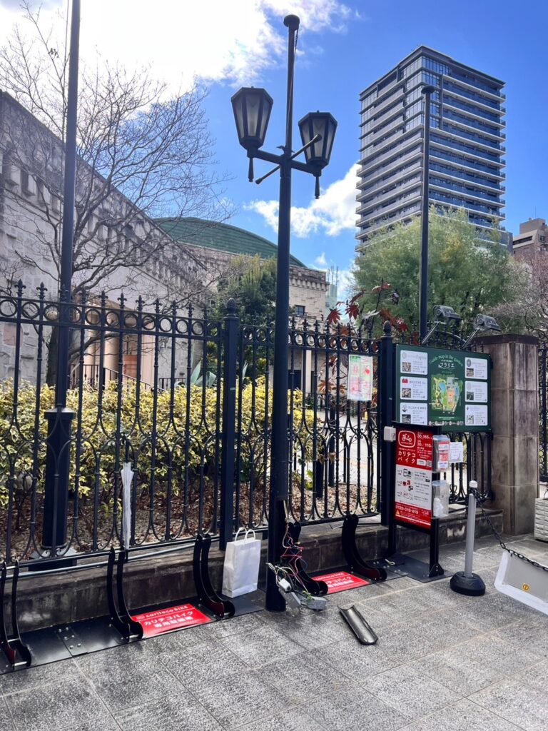 街頭　照明不点灯修理